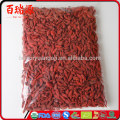 Chine baies de goji bio baies de goji baie de goji Bon goût